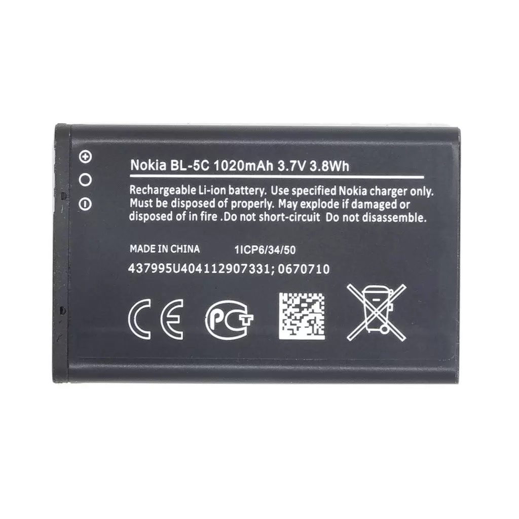 Nokia BL-5C akkumulátor 1050mAh, OEM jellegű