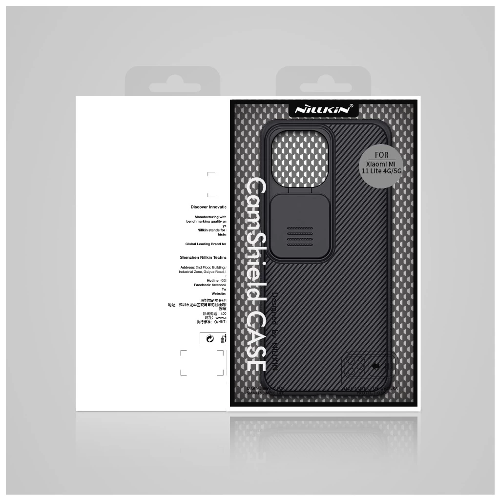 Nillkin CamShield kemény tok Xiaomi Mi 11 Lite 4G/5G/5G NE készülékhez fekete