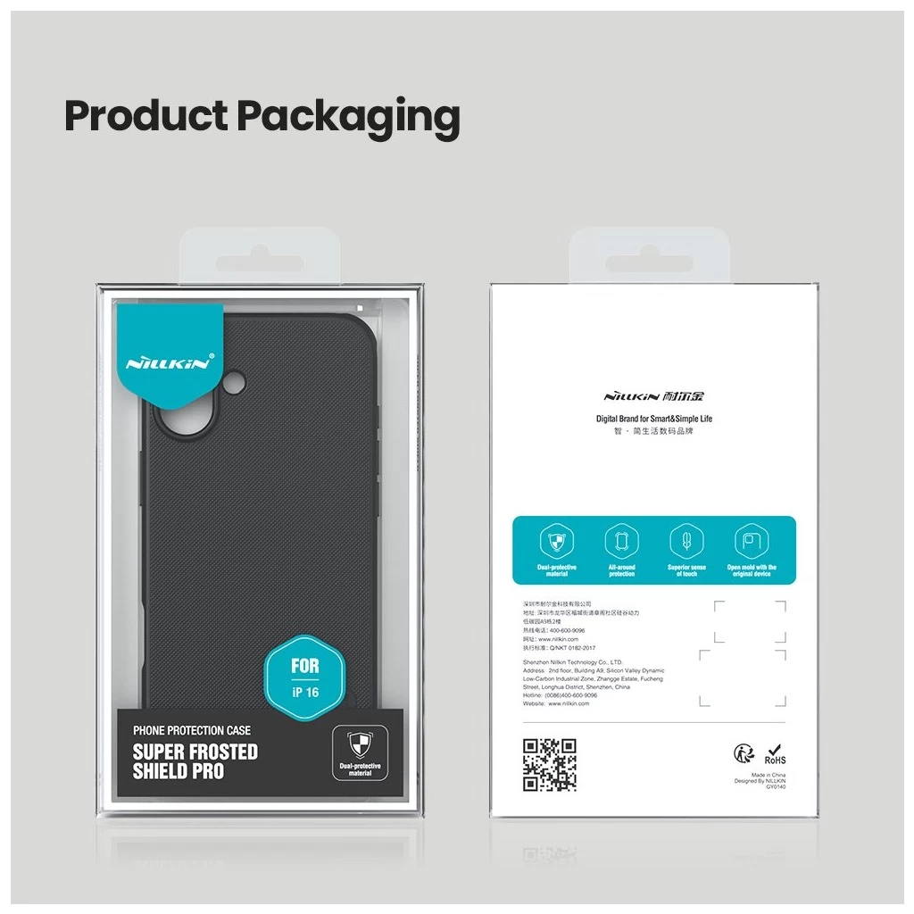 Nillkin Super Frosted PRO hátsó tok az Apple iPhone 16 készülékhez, sötétzöld