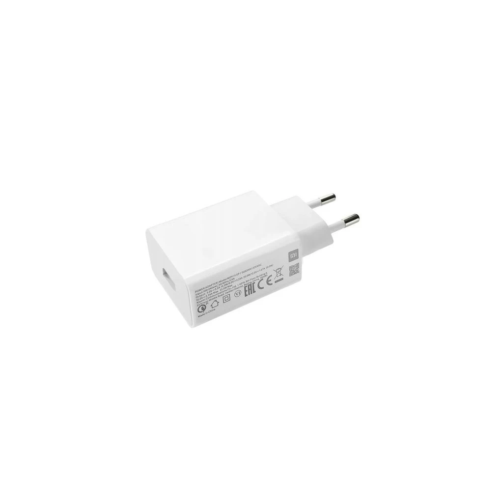 Xiaomi MDY-11-EP USB-A 22,5W utazótöltő fehér – csomagolás nélküli gyári
