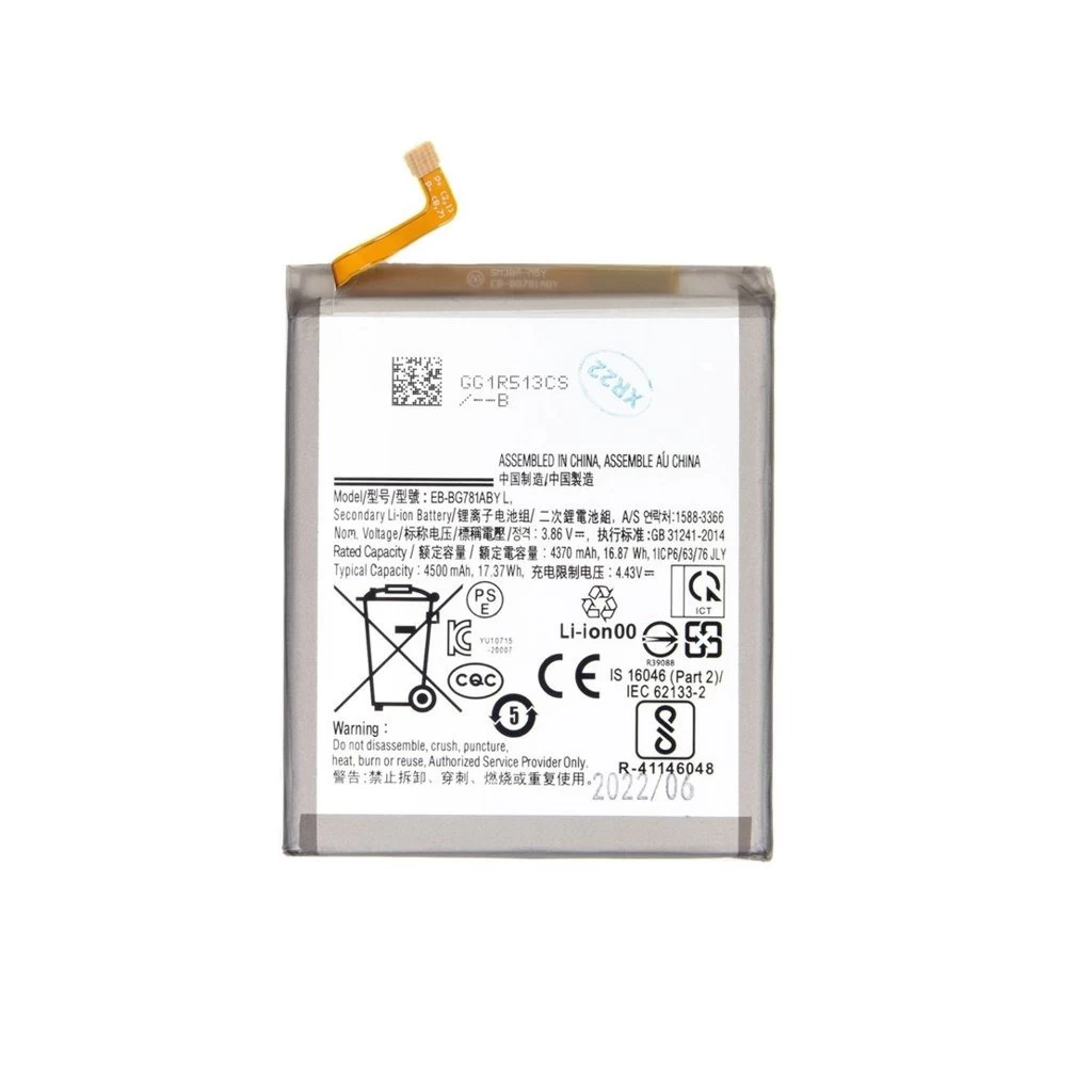 EB-BG781ABU akkumulátor Samsung készülékhez, Li-Ion, 4500mAh (OEM)