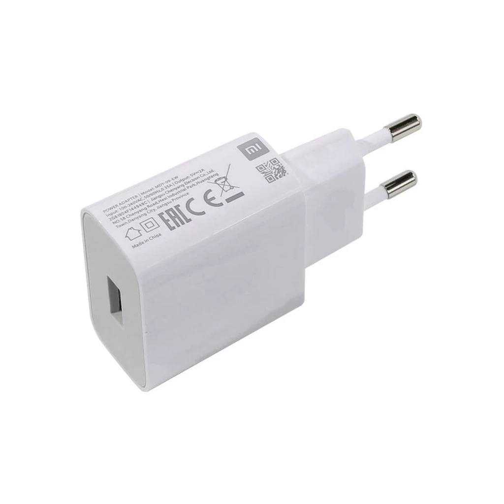 Xiaomi MDY-09-EW USB 10W utazó töltő fehér (Service Pack)