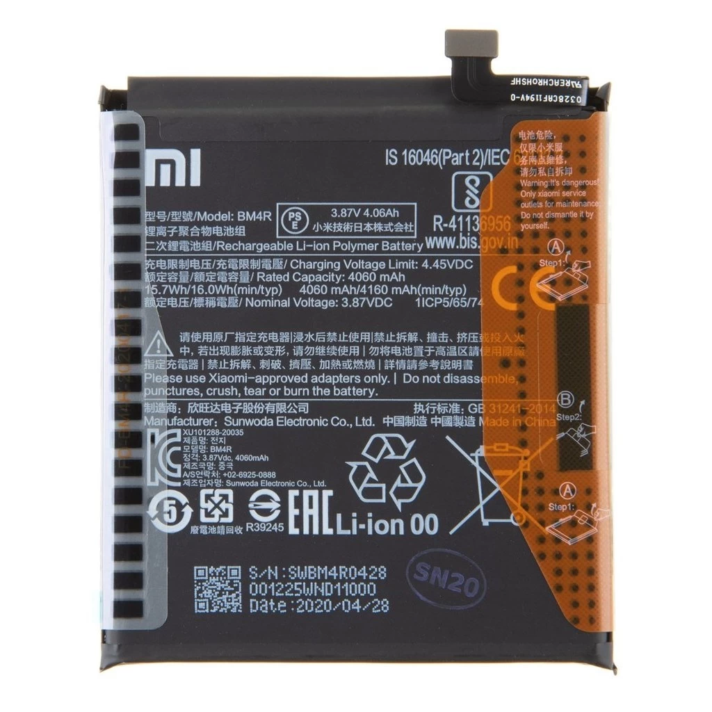BM4R Xiaomi eredeti akkumulátor 4160mAh (Service Pack)