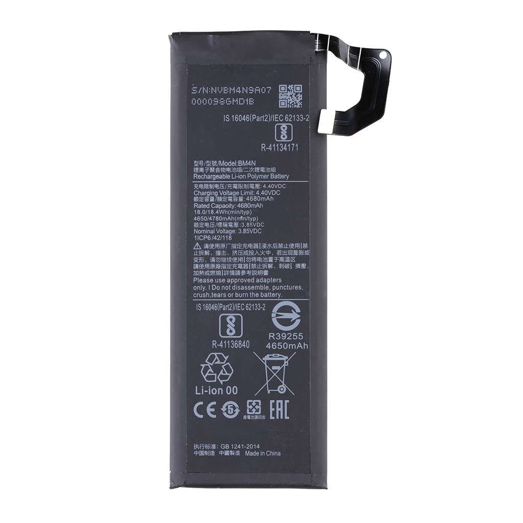 BM4N Xiaomi Akkumulátor 4680mAh (OEM)