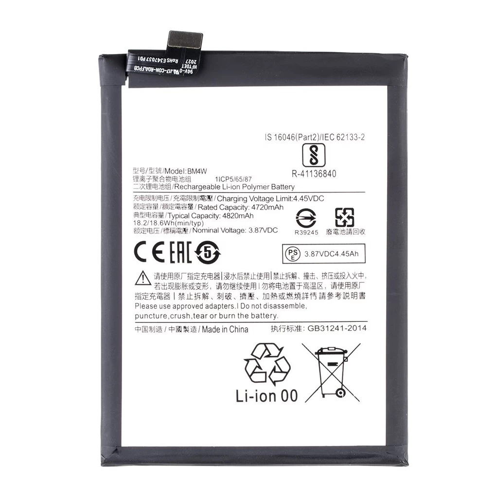 BM4W Xiaomi akkumulátor 4820mAh (OEM)