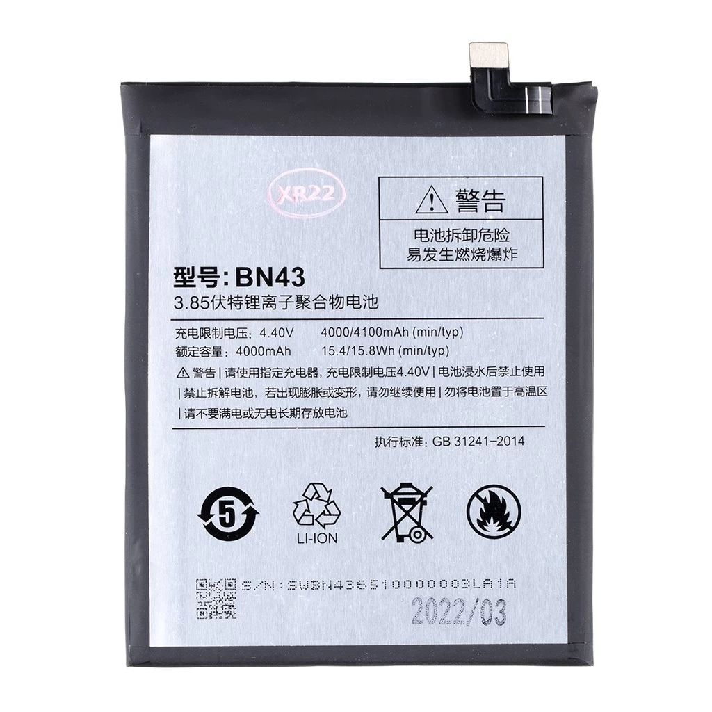BN43 Xiaomi akkumulátor 4000mAh (OEM)