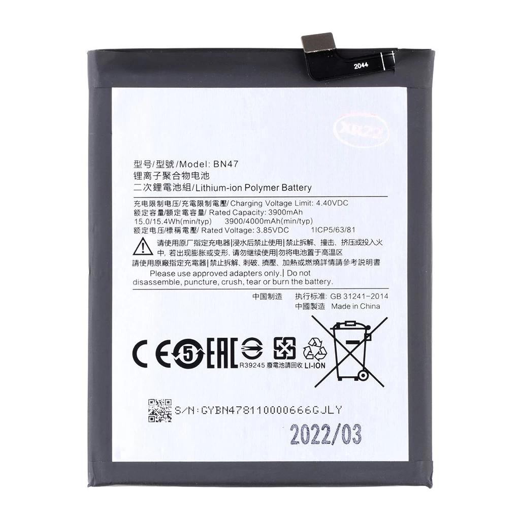 BN47 Xiaomi akkumulátor 3900mAh (OEM)