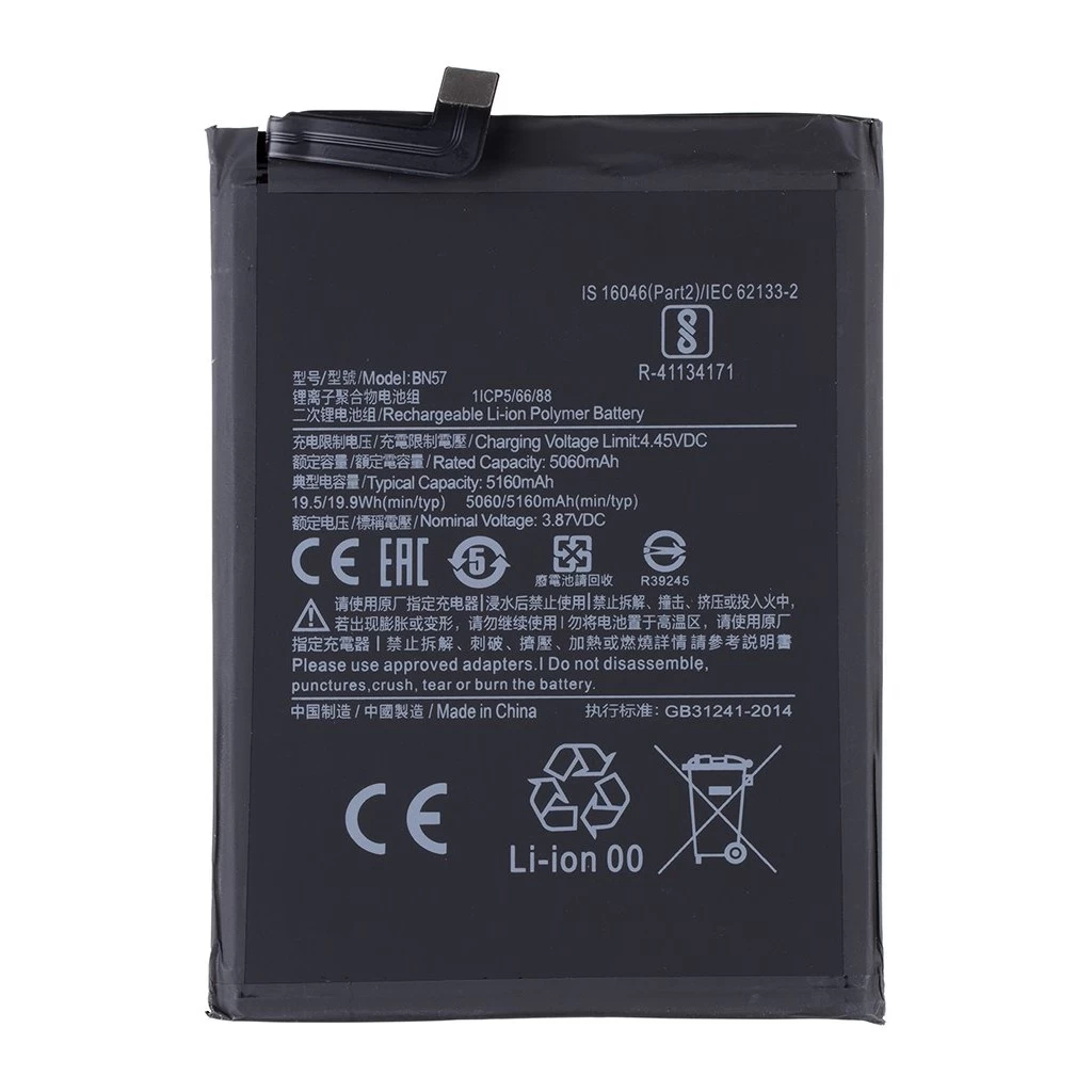 BN57 Xiaomi akkumulátor 5160mAh (OEM)
