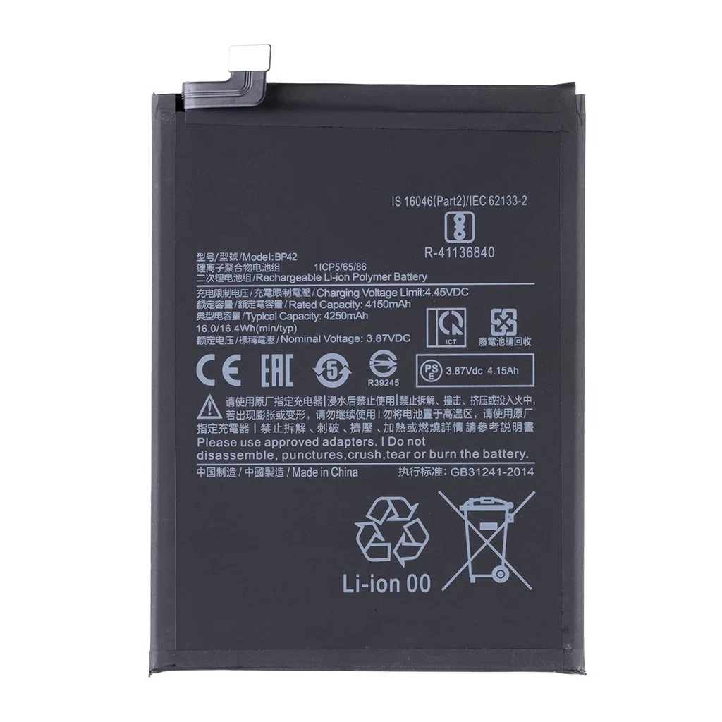 BP42 Xiaomi Akkumulátor 4250mAh (OEM)