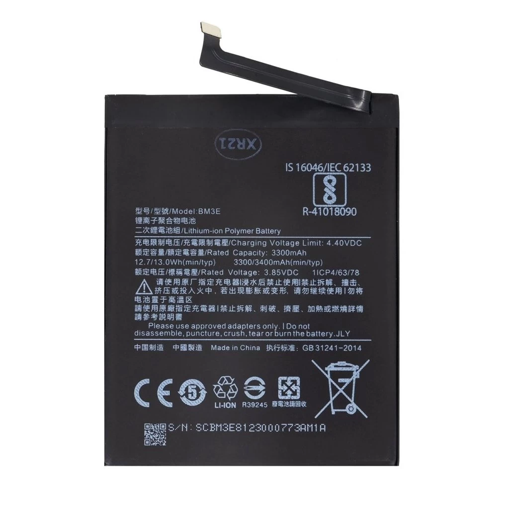 BM3E Xiaomi akkumulátor 3300mAh (OEM)