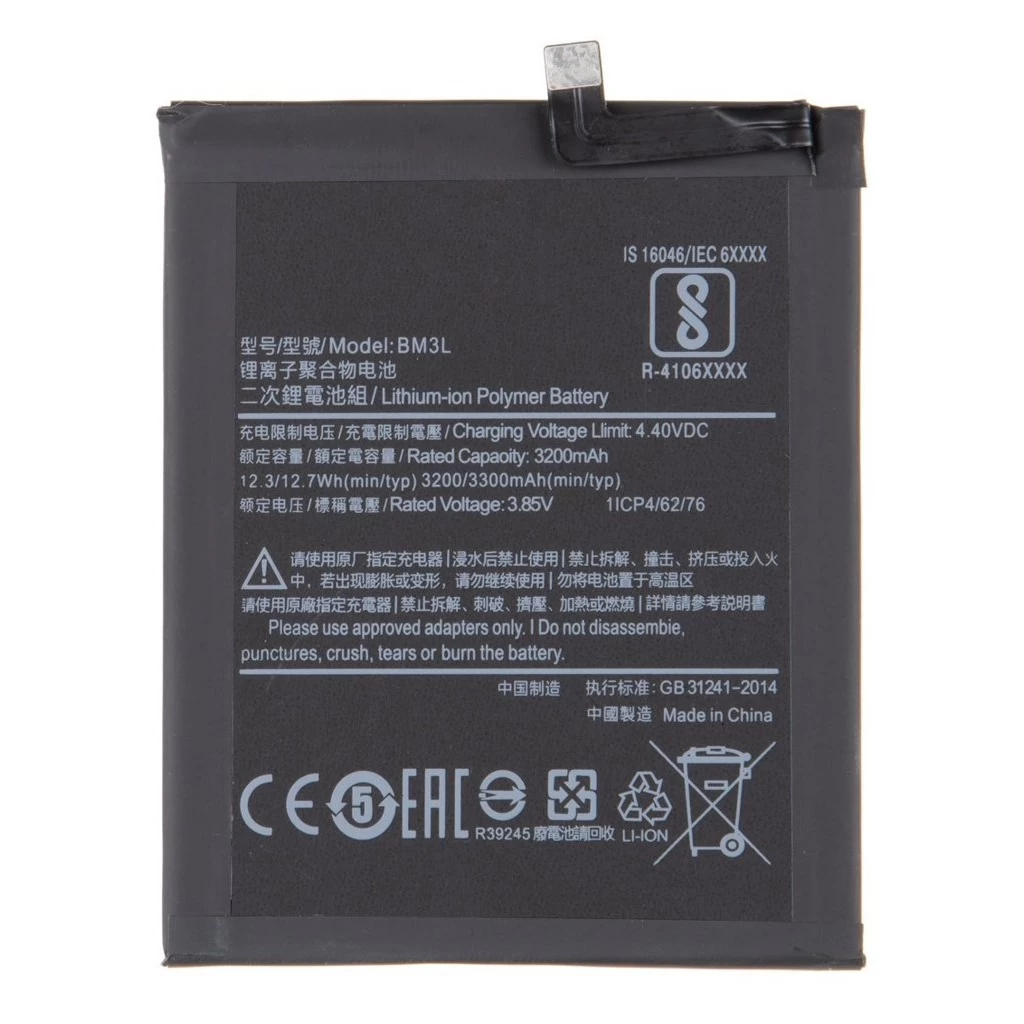 BM3L Xiaomi Akkumulátor 3300mAh (OEM)