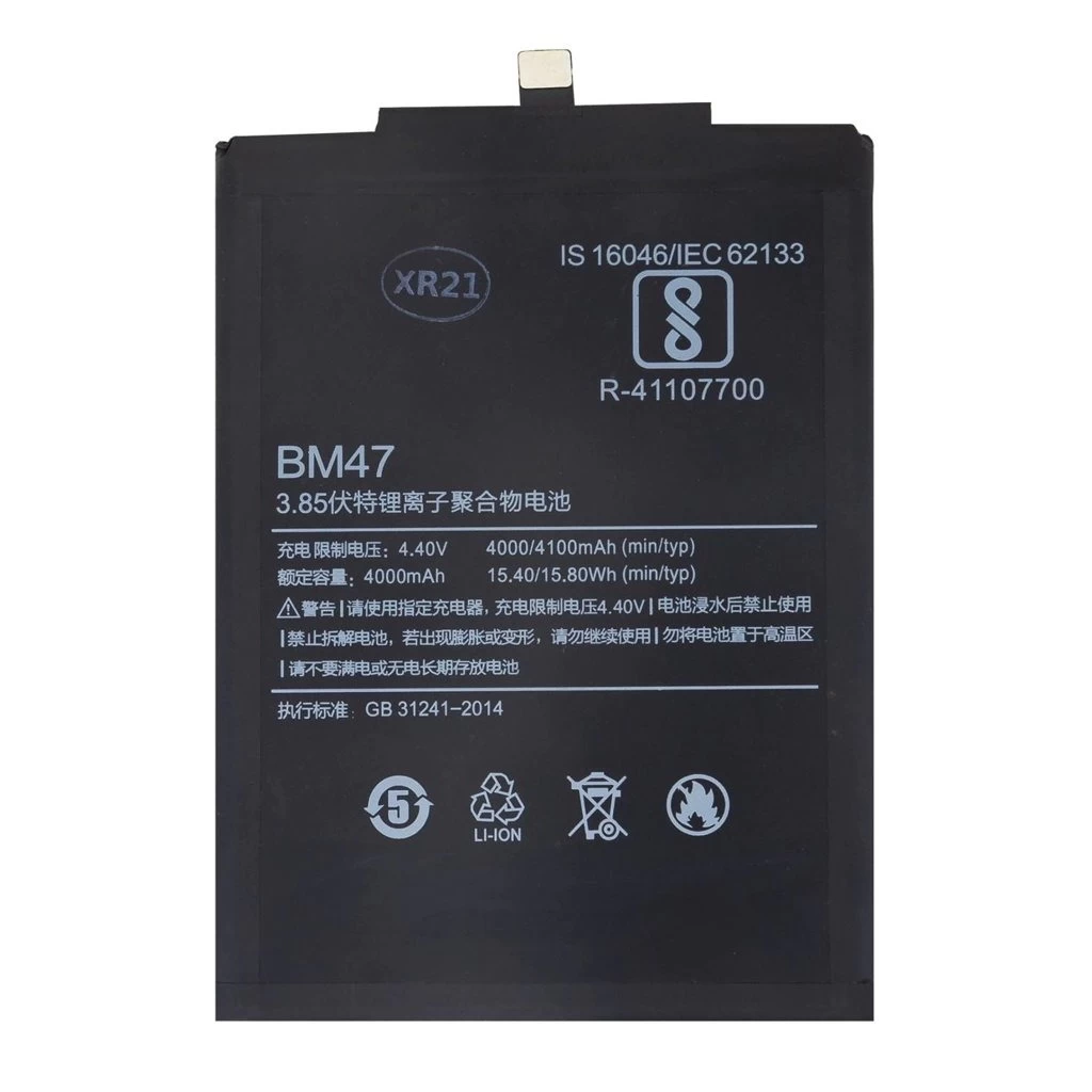 BM47 Xiaomi akkumulátor 4000mAh (OEM)