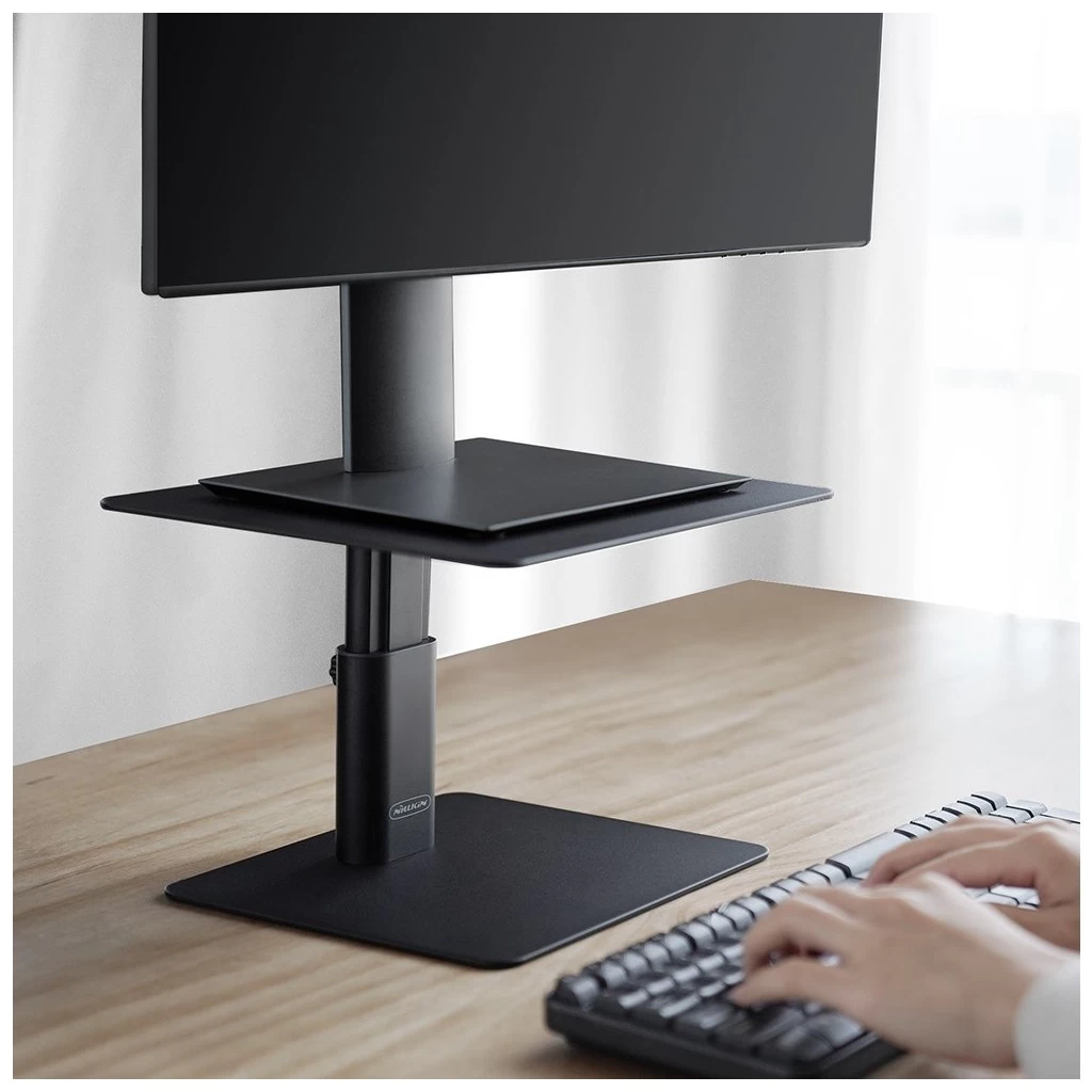 Nillkin HighDesk állítható monitorállvány fekete