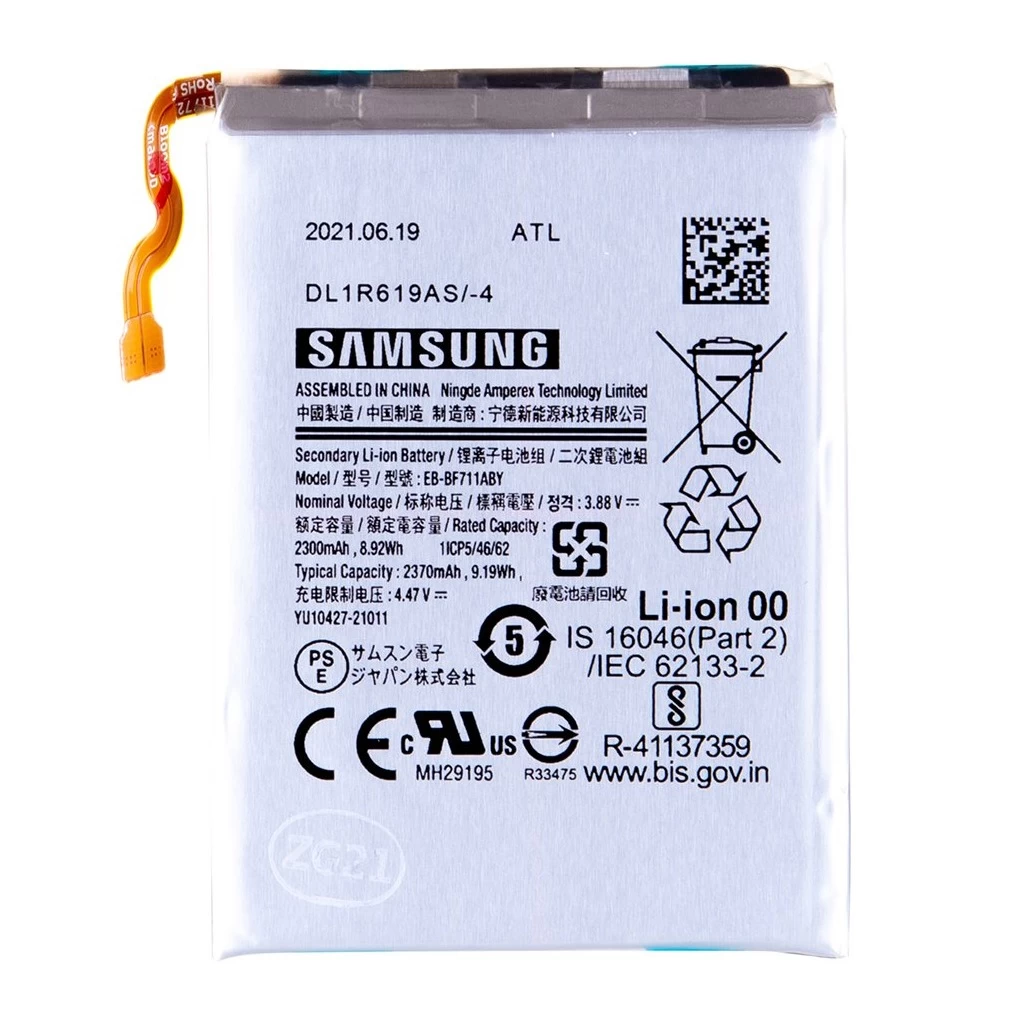 Samsung Li-Ion akkumulátor EB-BF711ABY, 2370mAh (Service Pack)