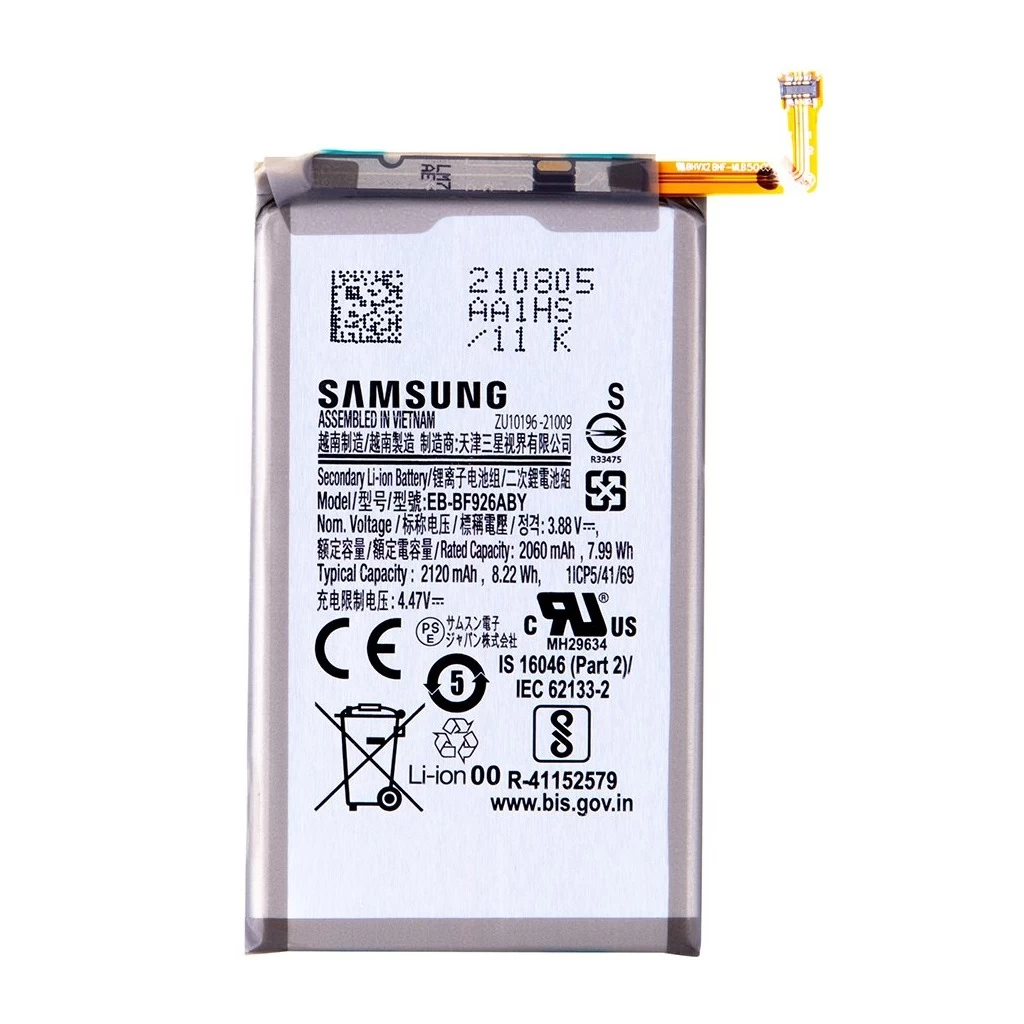 EB-BF926ABY Samsung Li-Ion akkumulátor 2120mAh (Service Pack)