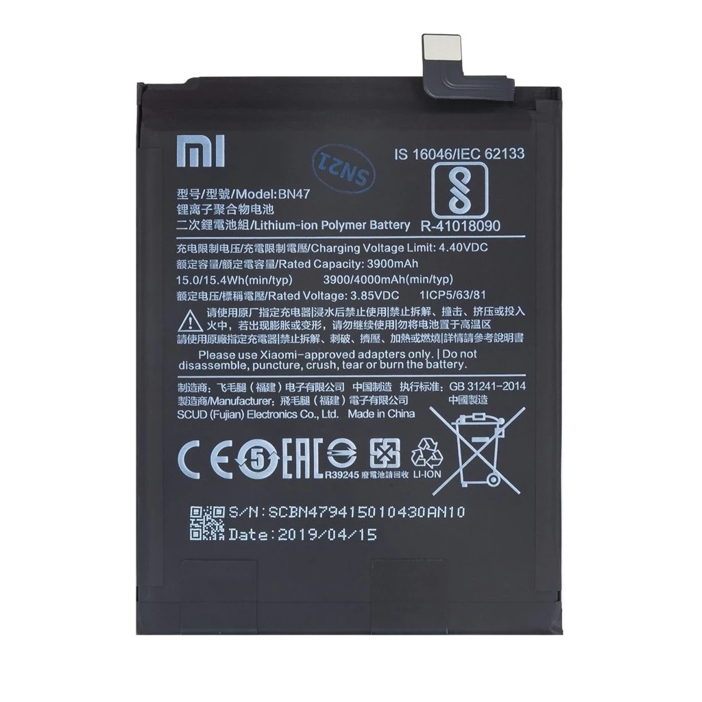 BN47 Xiaomi Original Akkumulátor 3900mAh (Service Pack)