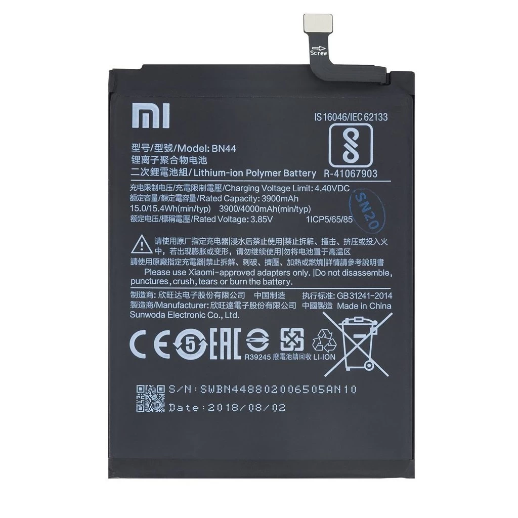 BN44 Xiaomi Eredeti Akkumulátor 4000mAh (Service Pack)