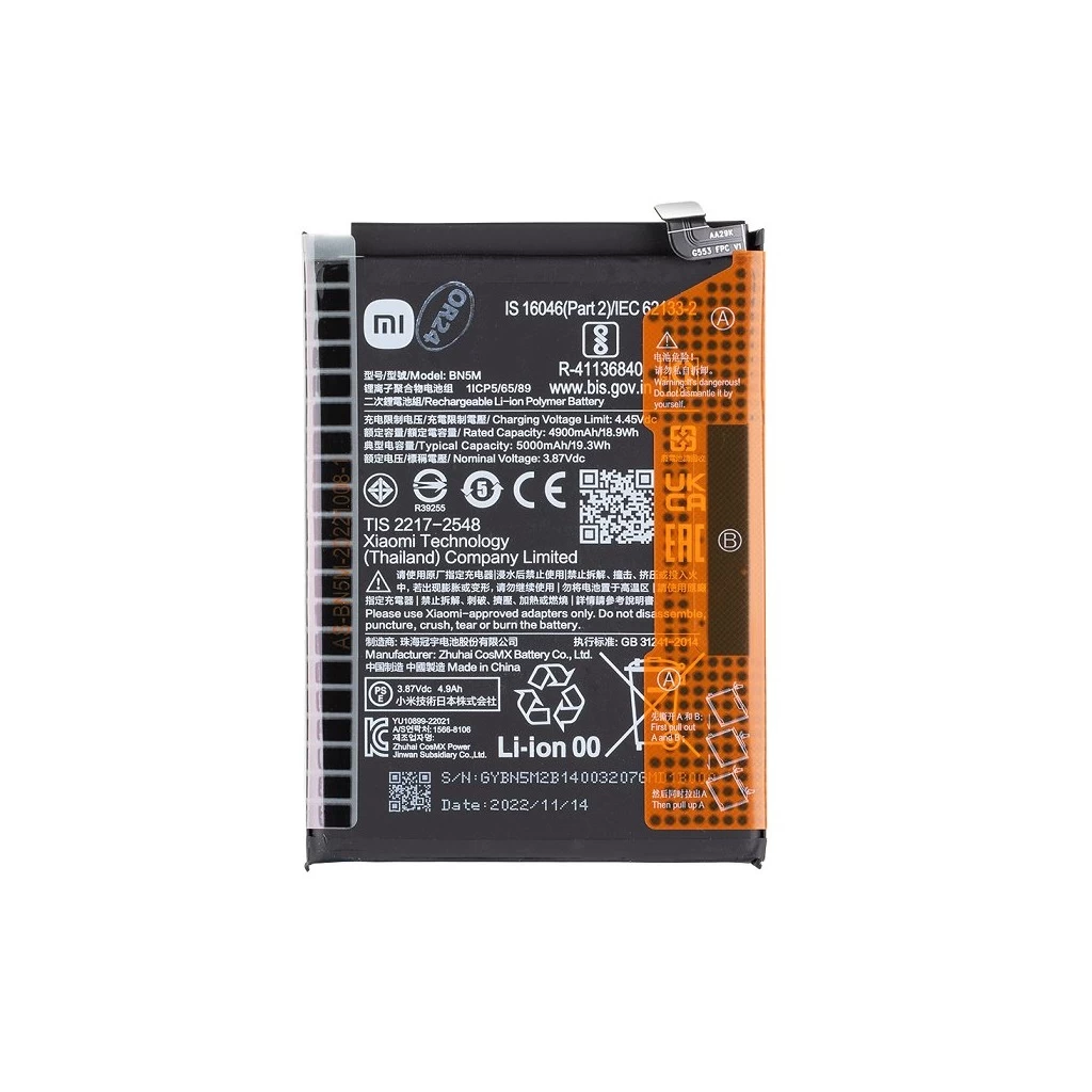 BN5M Xiaomi Original Akkumulátor 5000mAh (Service Pack)