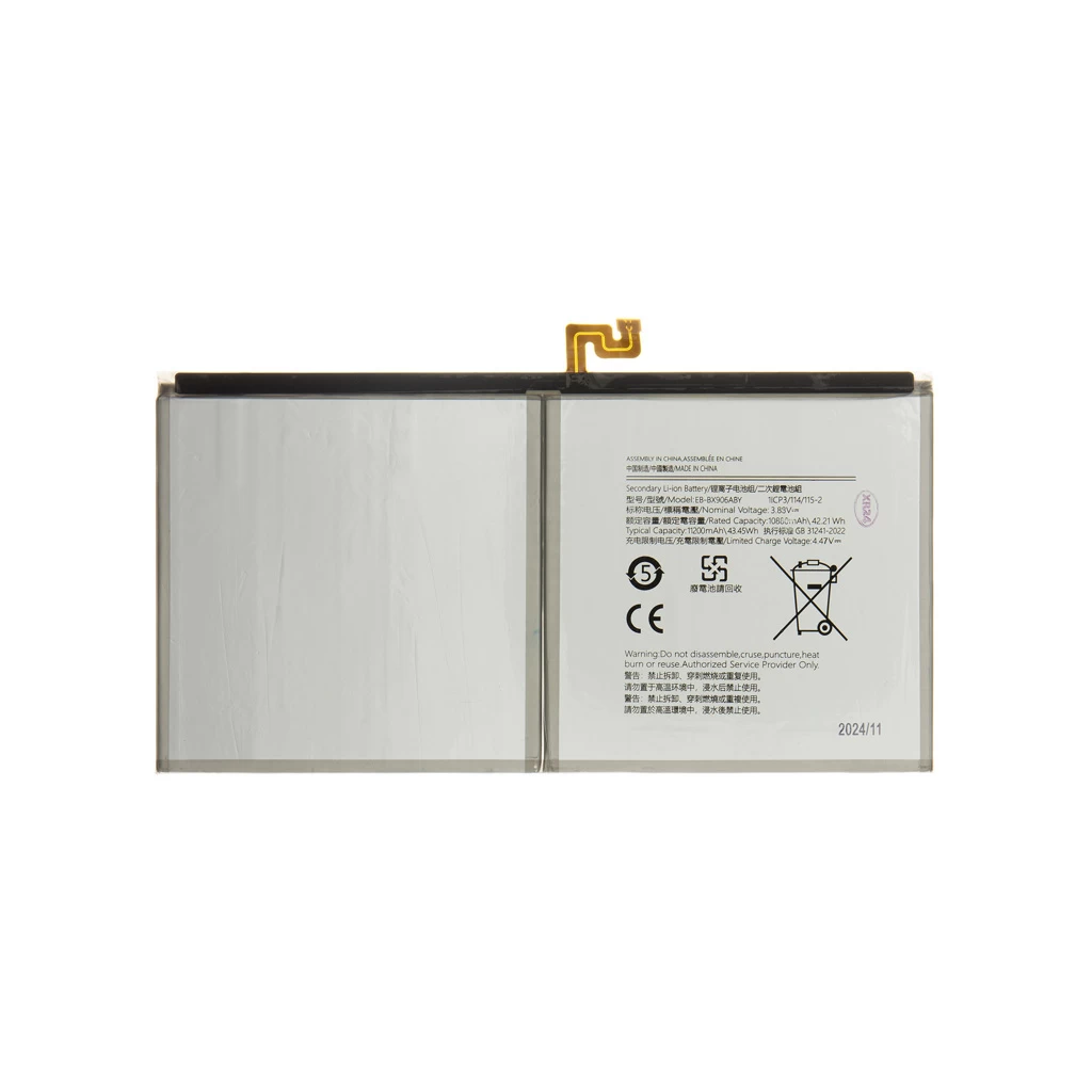 EB-BX906ABY akkumulátor Samsung készülékhez 11200mAh Li-Ion (OEM)