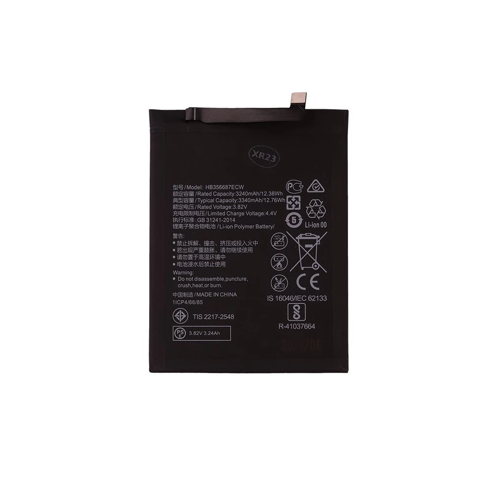 HB356687ECW Huawei készülékhez 3340mAh Li-Pol akkumulátor (OEM)