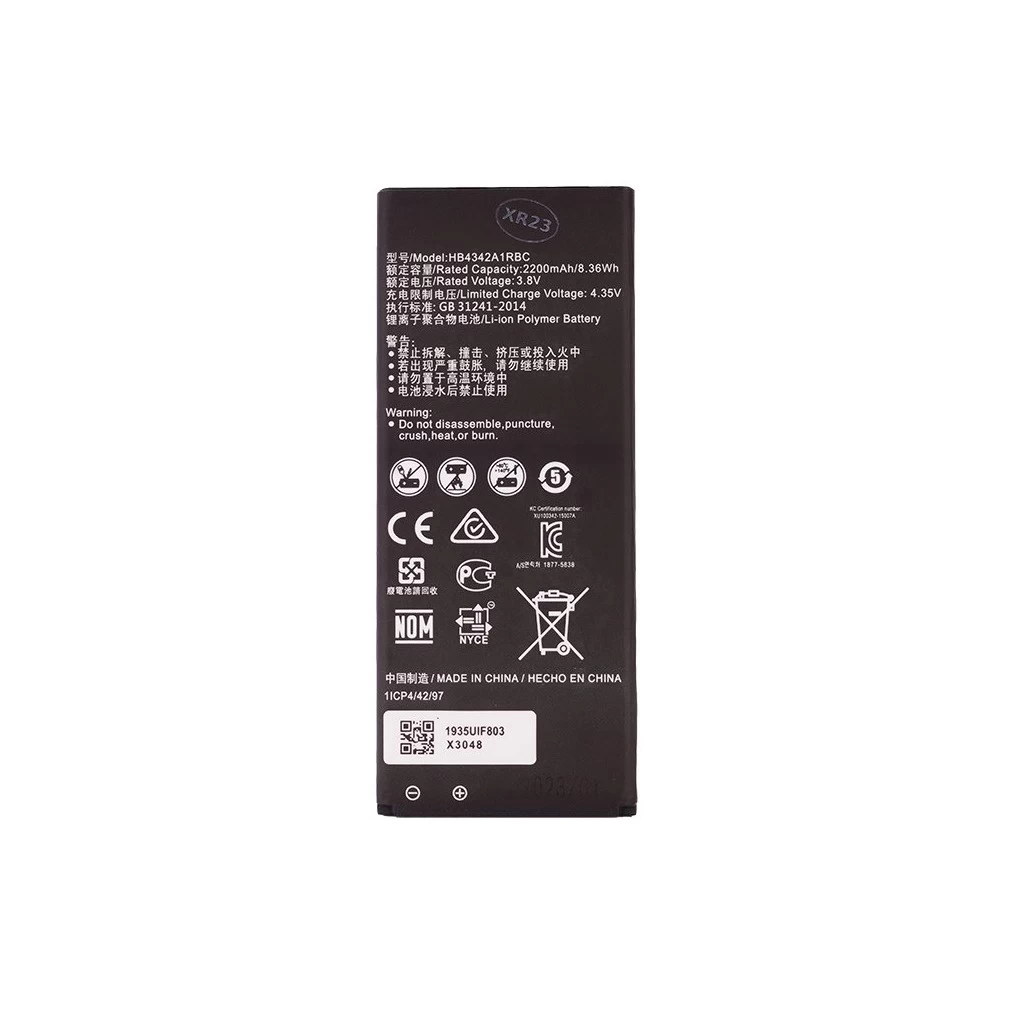 HB4342A1RBC akkumulátor Huawei készülékhez, 2200mAh Li-Ion (OEM)