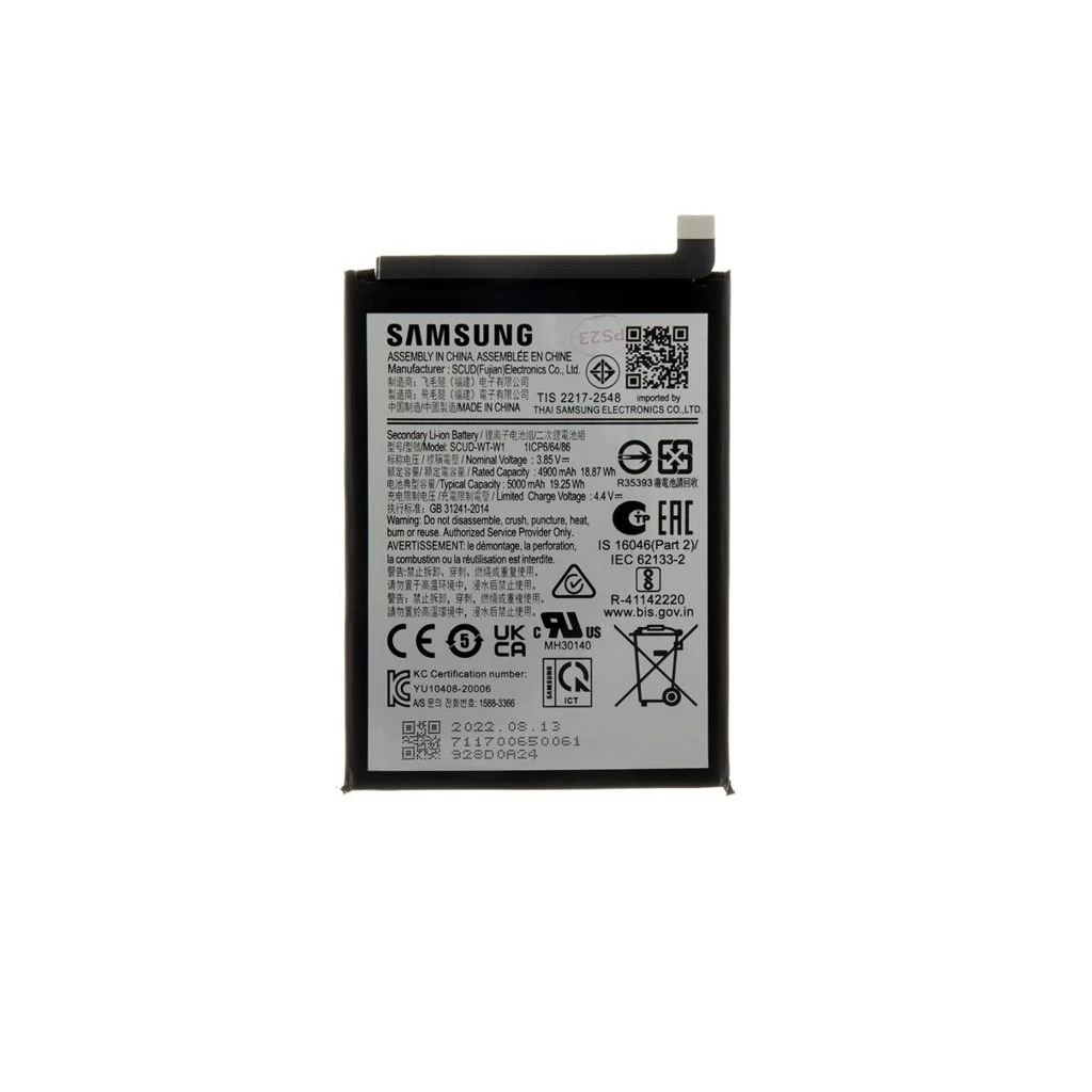 SCUD-WT-W1 Samsung akkumulátor Li-lon 5000mAh (Service Pack)