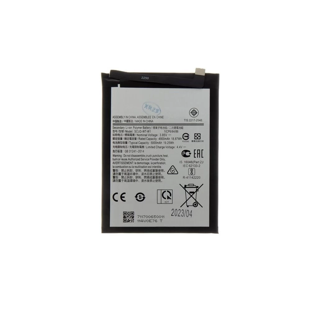 SCUD-WT-W1 akkumulátor Samsung készülékhez Li-lon 5000mAh (OEM)