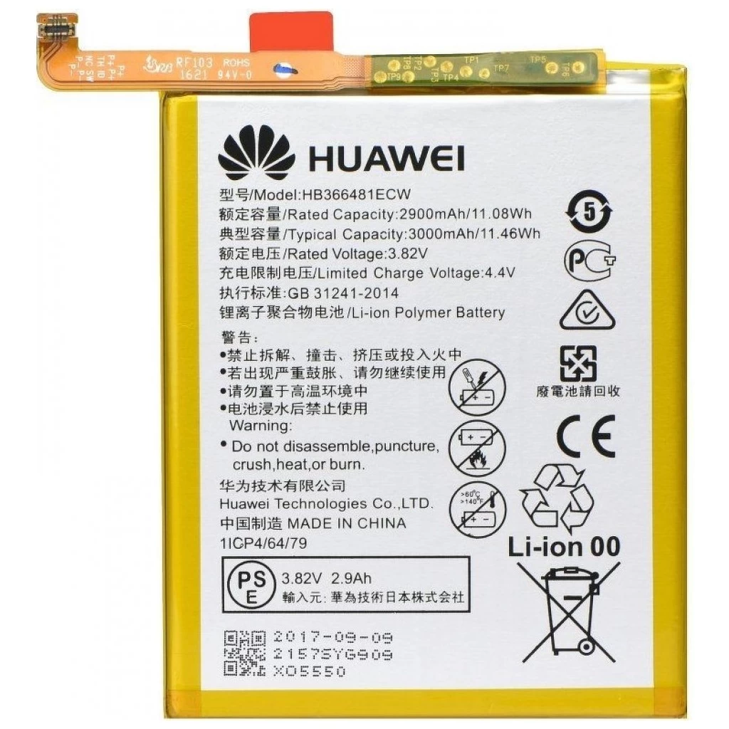 HB366481ECW Huawei akkumulátor 2900mAh Li-Ion (Service Pack)