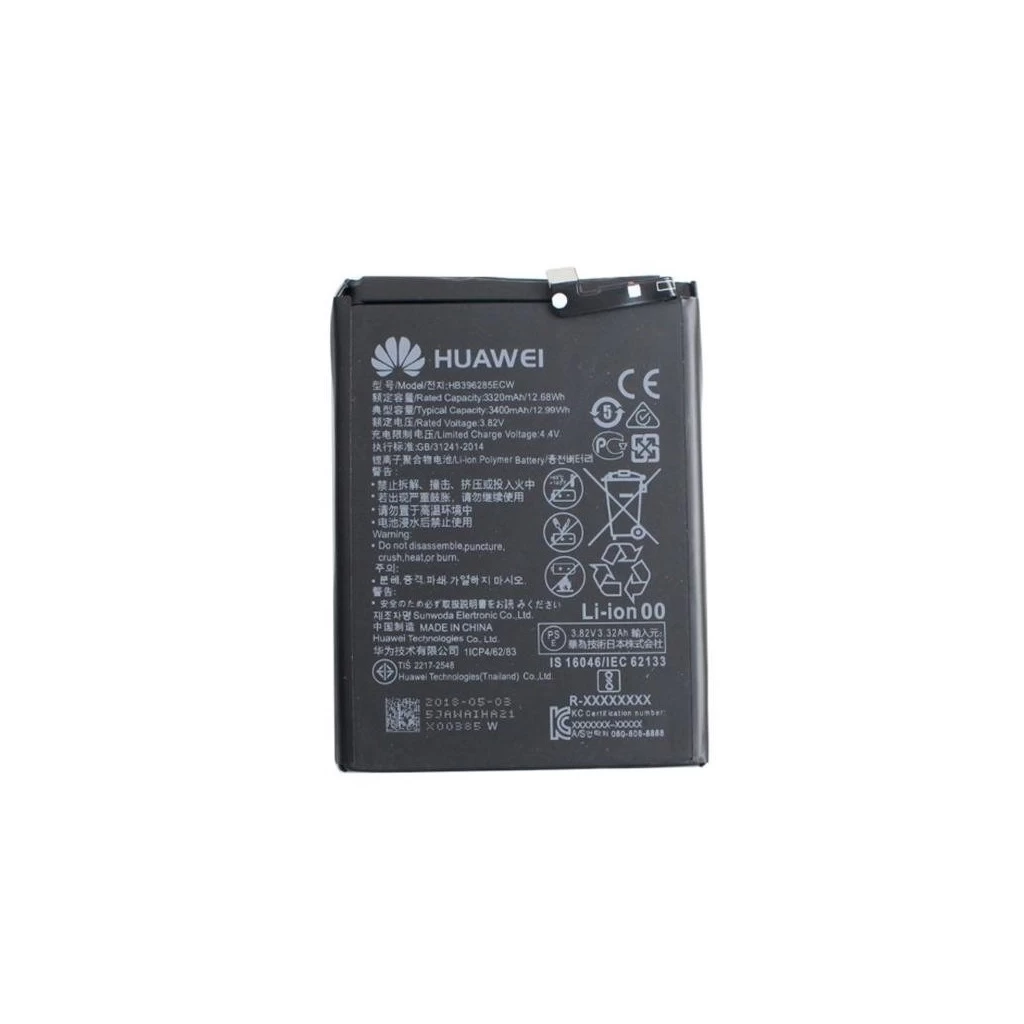 HB396285ECW Huawei akkumulátor 3400mAh Li-Ion (Service Pack)