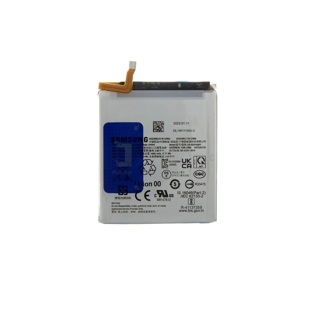 EB-BS916ABY Samsung akkumulátor Li-Ion 4700mAh (Service Pack)