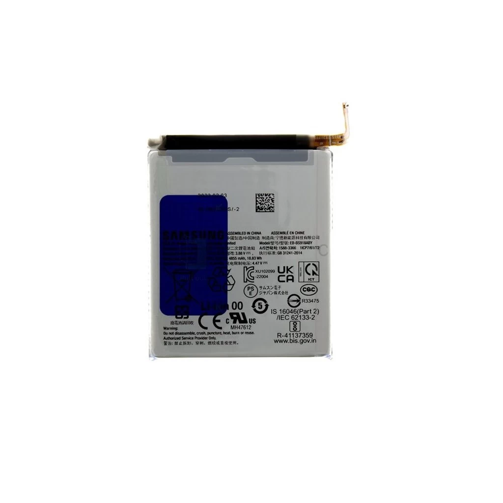 Samsung akkumulátor Li-Ion 5000mAh (Service Pack)