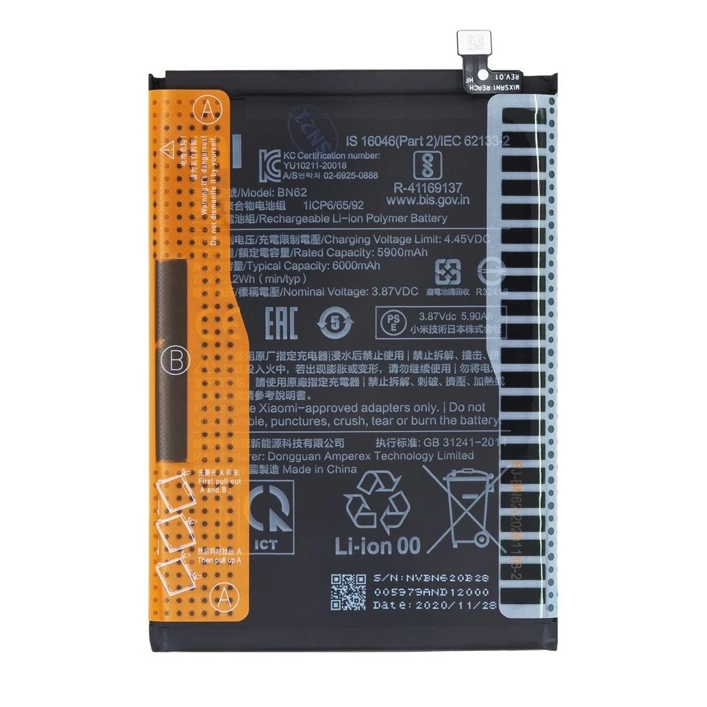 BN62 Xiaomi Original akkumulátor 6000mAh (Service Pack)
