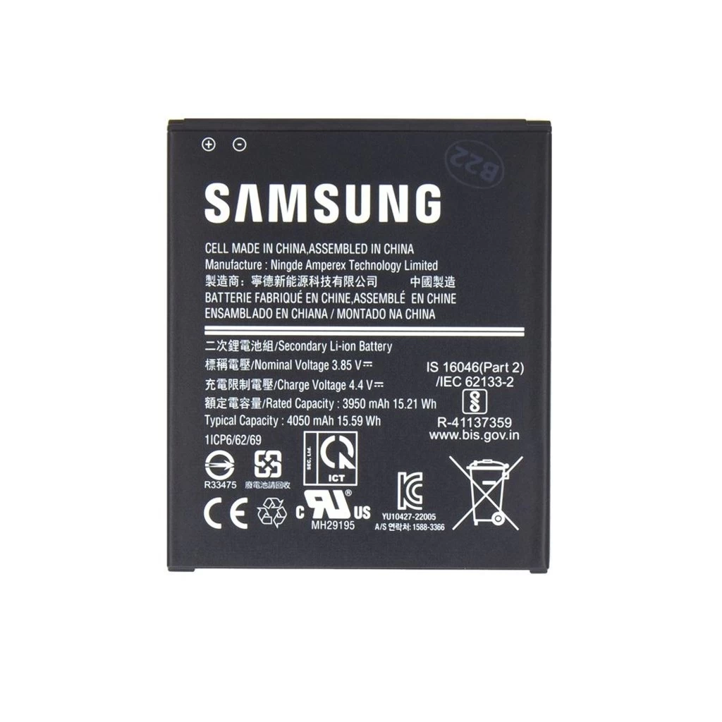 EB-BG736BBE Samsung akkumulátor Li-Ion 4050mAh (Service Pack)