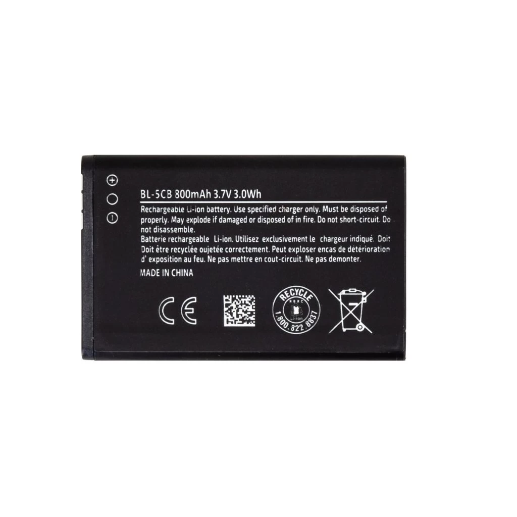BL-5CB akkumulátor Nokia készülékhez 800mAh Li-Ion (OEM)