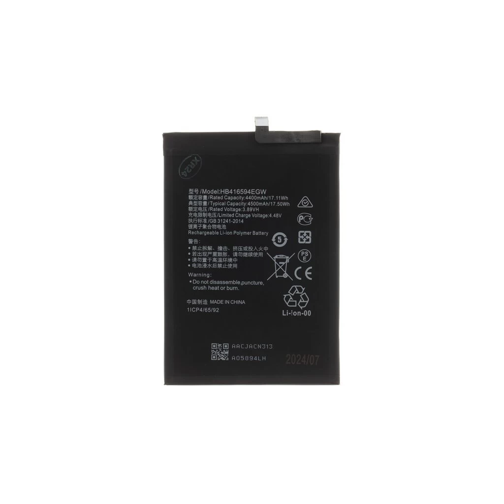 HB416594EGW akkumulátor Honor készülékhez, 4500mAh, Li-Pol (OEM)