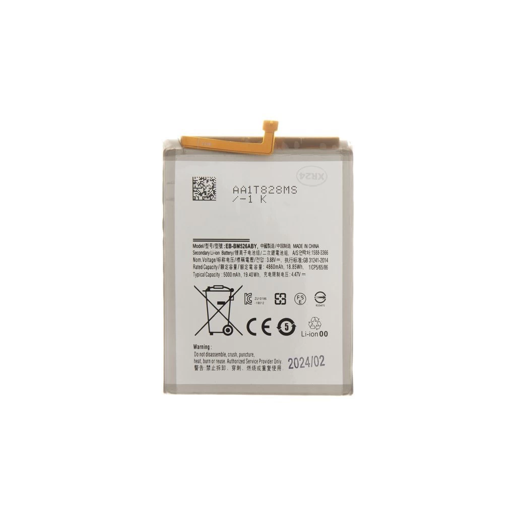 EB-BM526ABY Samsung Li-Ion akkumulátor 5000mAh (OEM)
