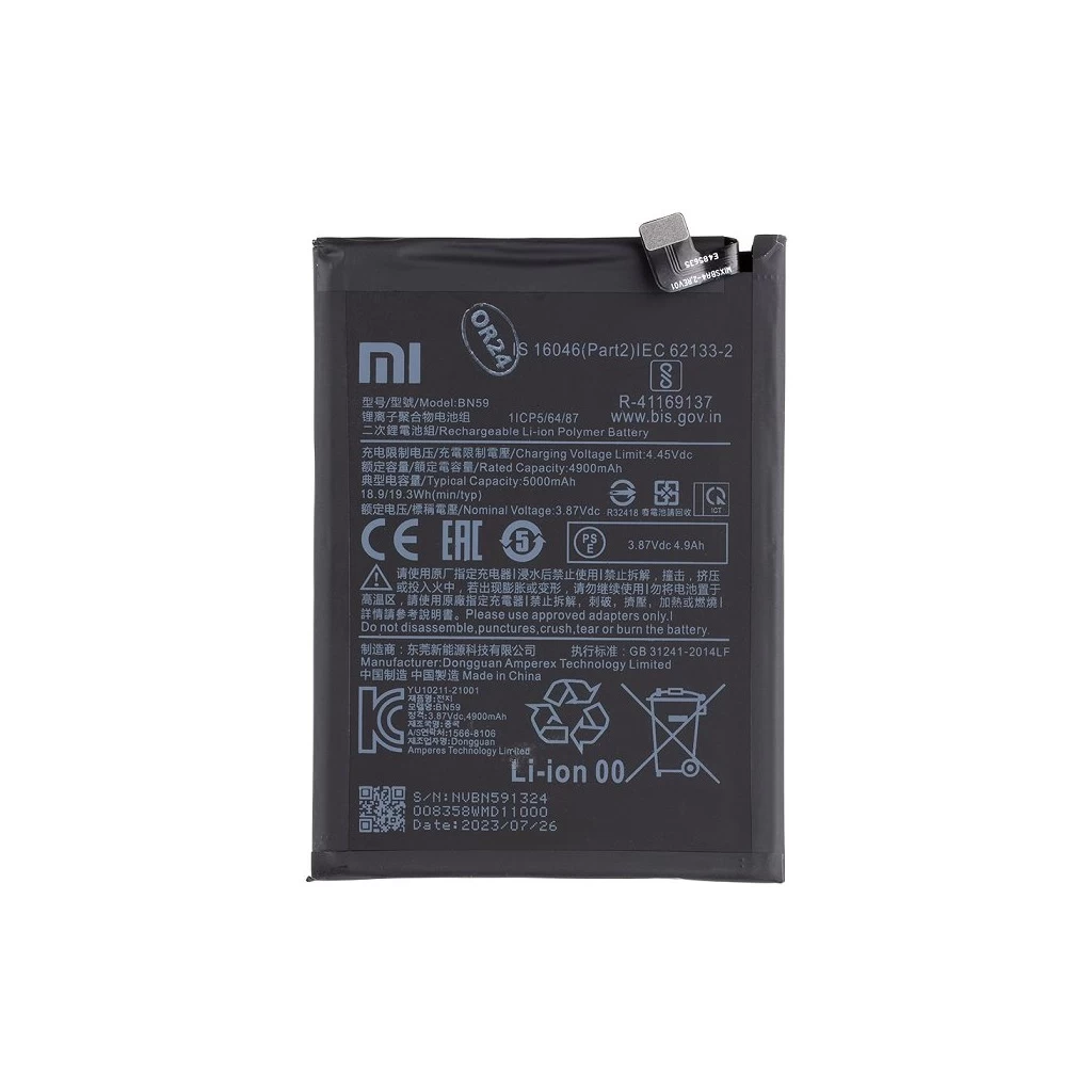 BN59 Xiaomi Eredeti Akkumulátor 5000mAh (Service Pack)