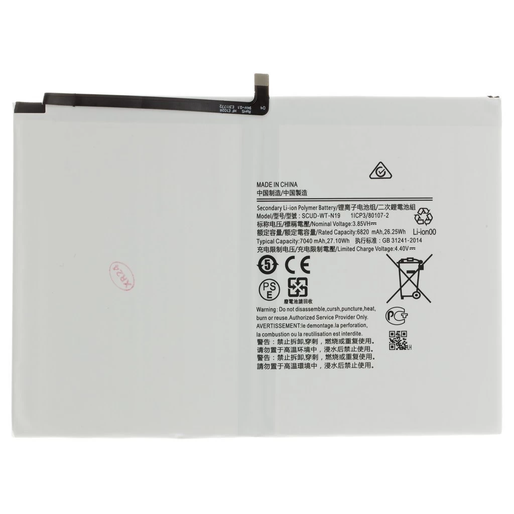 SCUD-WT-N19 Akkumulátor Samsung készülékhez, 7040mAh Li-Ion (OEM) SCUD-WT-N19 Akkumulátor Samsung készülékhez, 7040mAh Li-Ion (OEM)
