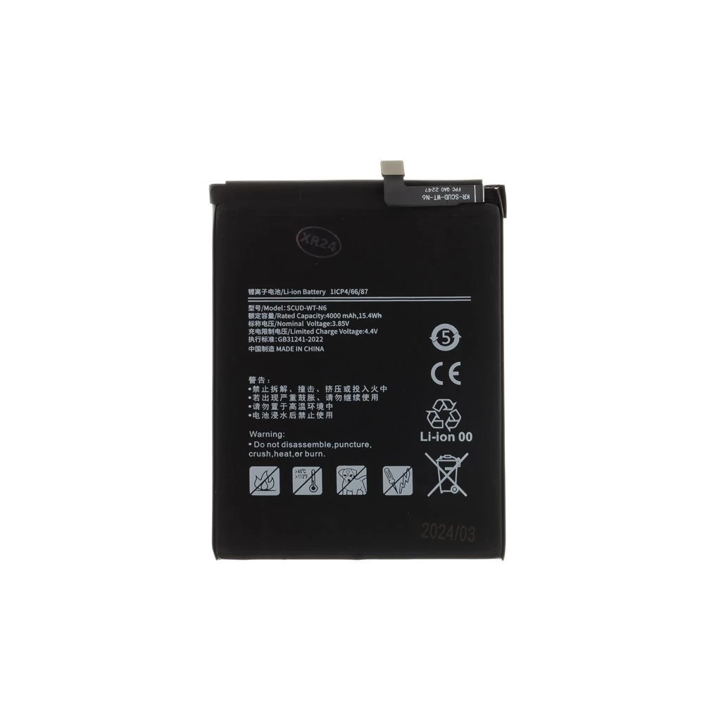 SCUD-WT-N6 akkumulátor Samsung készülékhez, Li-lon, 4000mAh (OEM)