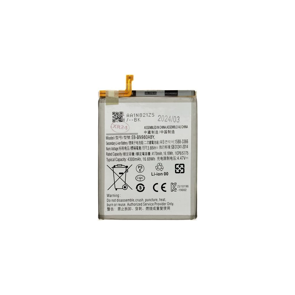 EB-BN980ABY akkumulátor Samsung Li-Ion 4300mAh (OEM)