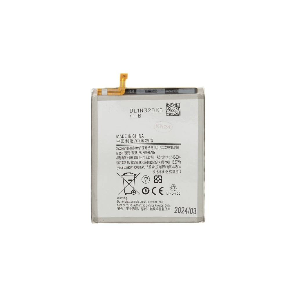 EB-BG985ABY Samsung Li-Ion 4500mAh akkumulátor (OEM)