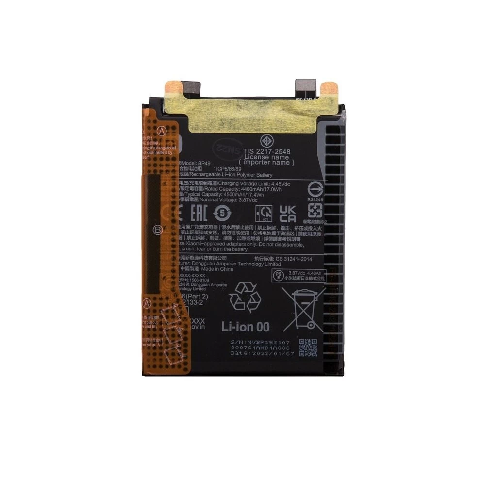 BP49 Xiaomi Eredeti Akkumulátor 4500mAh (Service Pack)
