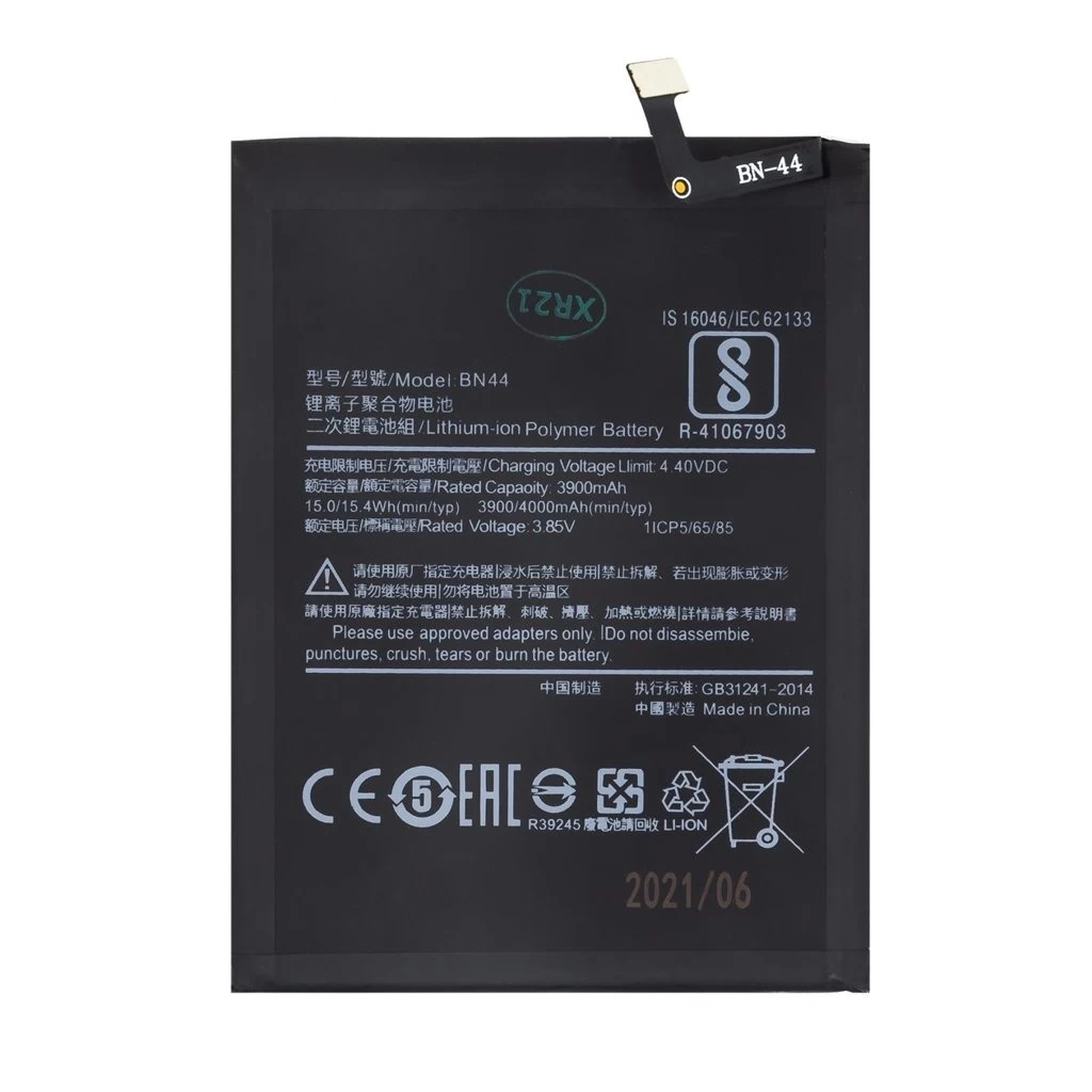 BN44 Xiaomi Akkumulátor 4000mAh (OEM)