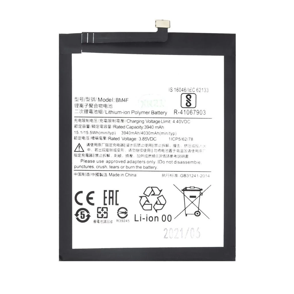 BM4F Xiaomi akkumulátor 3940mAh (OEM)