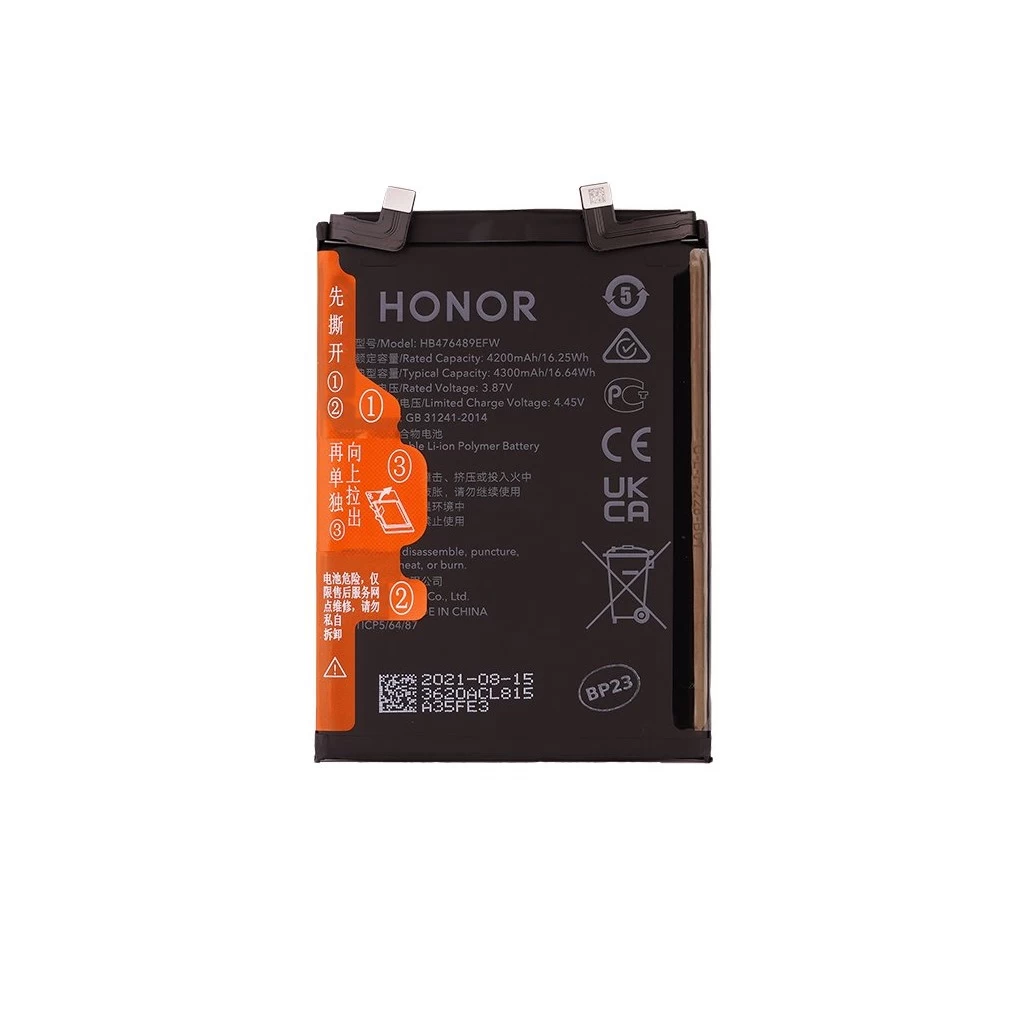 HB476489EFW Honor akkumulátor 4300mAh Li-Pol (Service Pack)