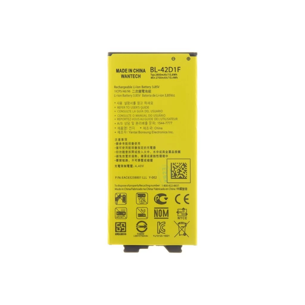 BL-42D1F akkumulátor LG 2800mAh Li-Ion készülékhez (OEM) BL-42D1F akkumulátor LG 2800mAh Li-Ion készülékhez (OEM)