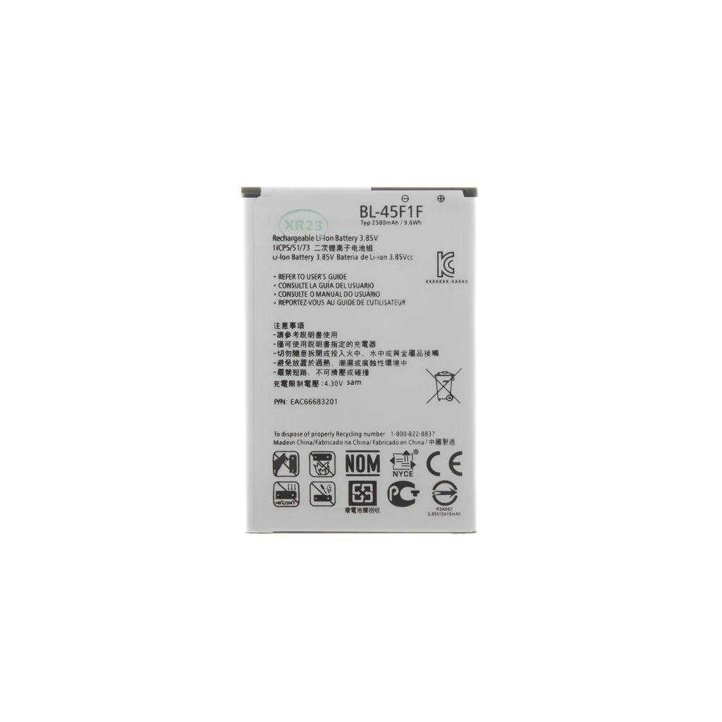 BL-45F1F Akkumulátor LG készülékhez 2500mAh Li-Ion (OEM) BL-45F1F Akkumulátor LG készülékhez 2500mAh Li-Ion (OEM)