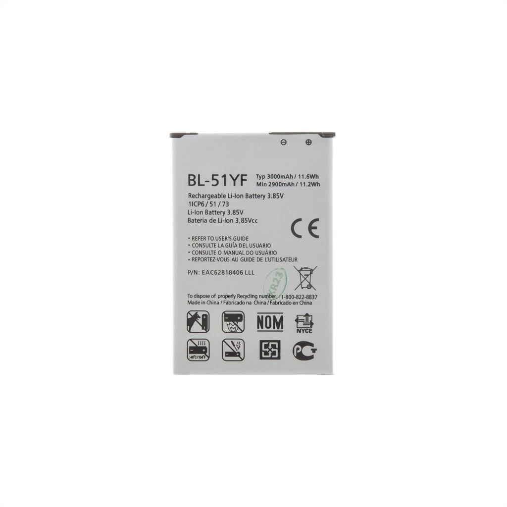 BL-51YF akkumulátor LG készülékhez 3000mAh Li-Ion (OEM)