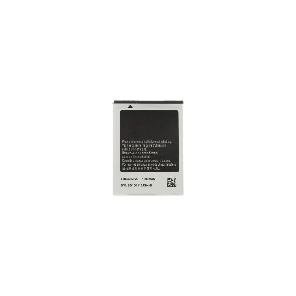 EB464358VU Akkumulátor for Samsung Li-Ion 1300mAh (OEM)
