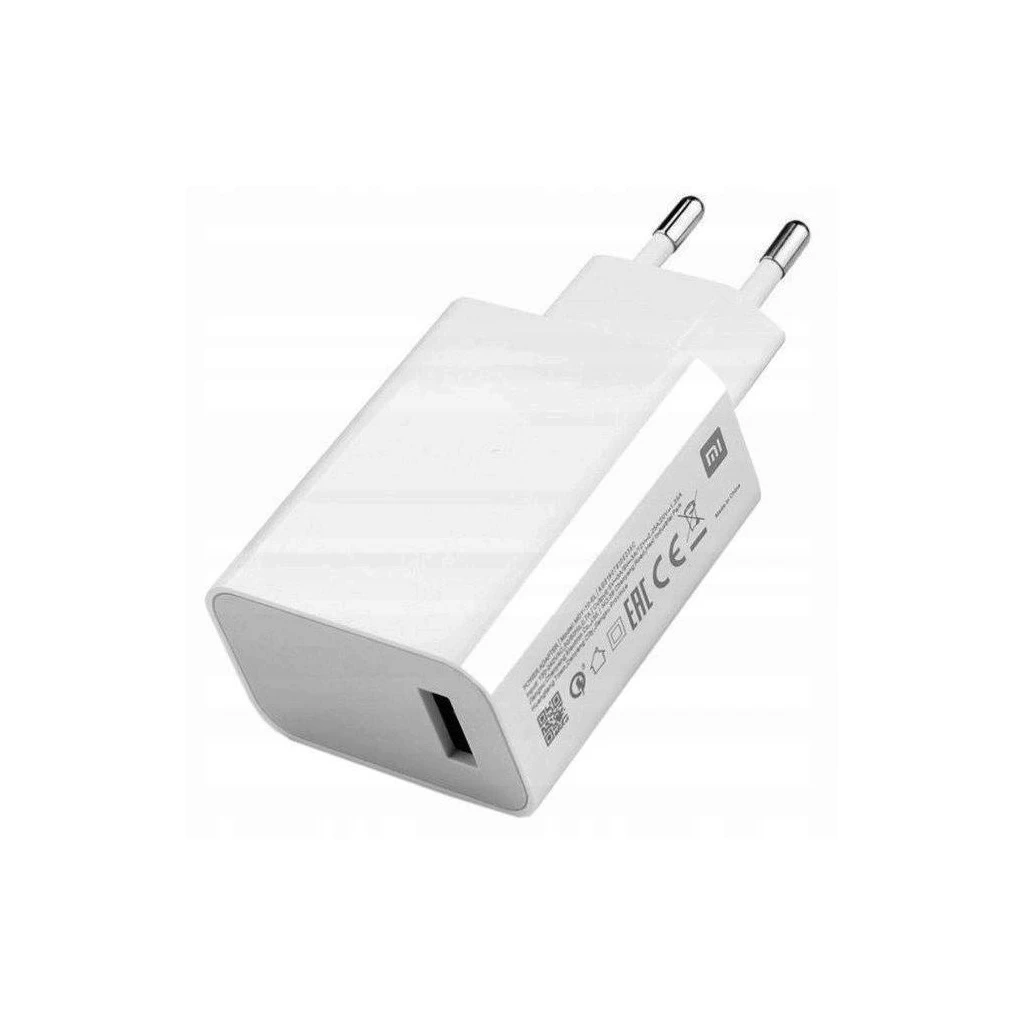 Xiaomi MDY-14-EL USB-A 33W utazó töltő fehér – csomagolás nélküli gyári
